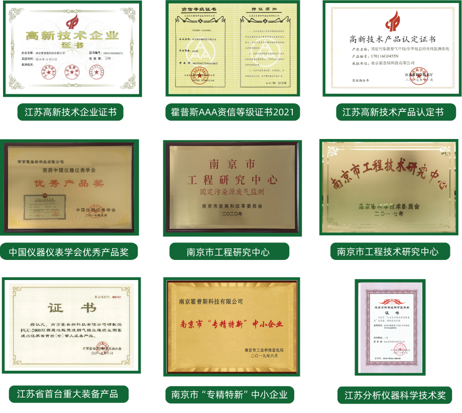 乐动登陆入口_乐动(中国)
